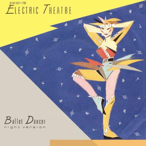 Electric Theatre